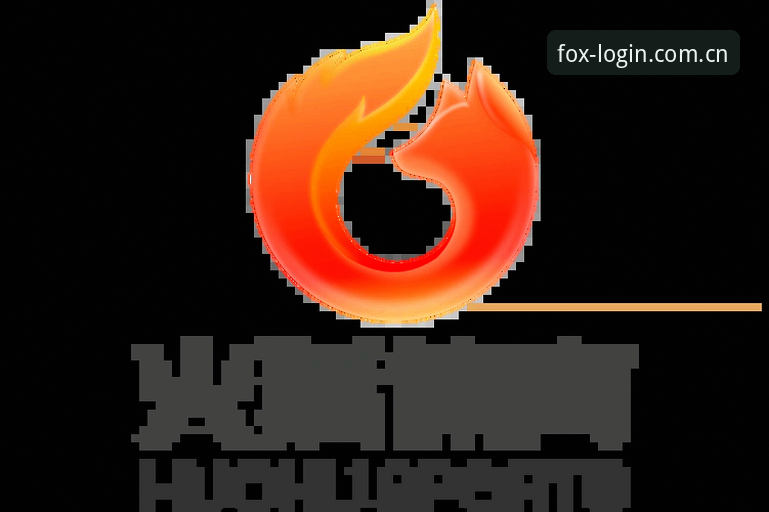传统体育直播 vs 火狐体育直播平台：谁才是移动端的创新之王？